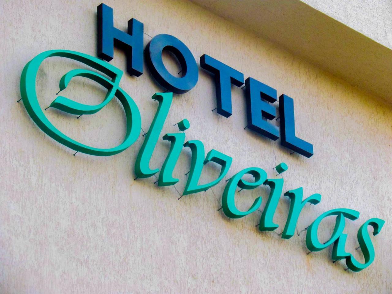 Hotel Oliveiras Trindade  Exteriér fotografie